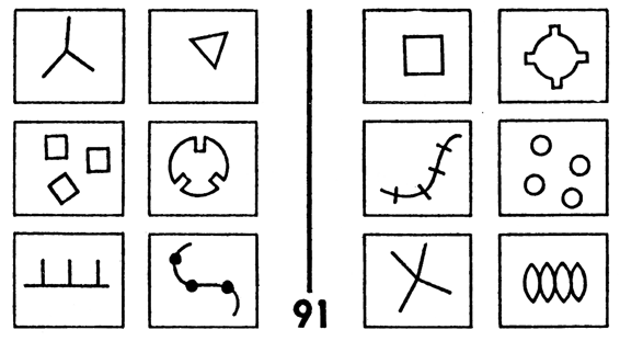 图121．邦加德问题91号