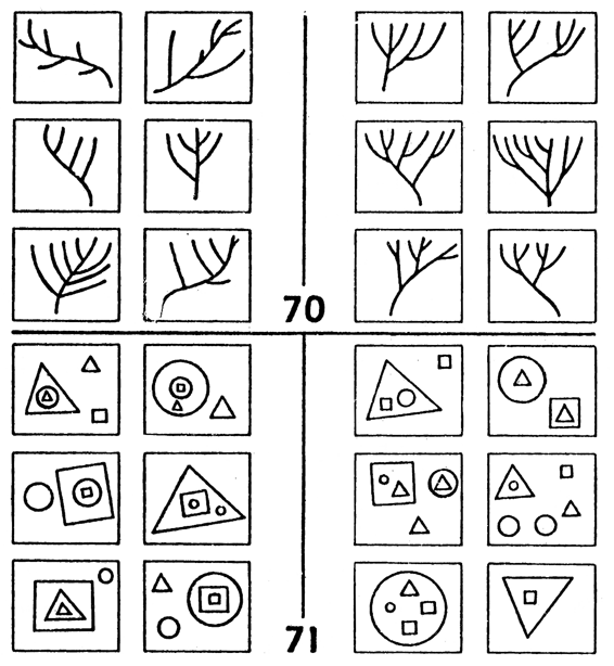 图130．邦加德问题70~71号