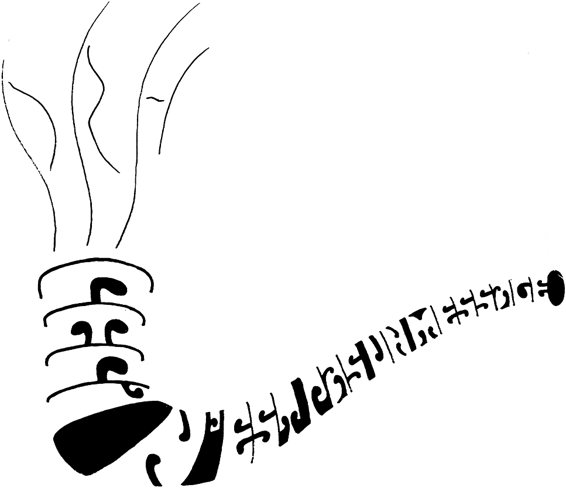 图139．以烟为号